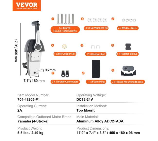 Yamaha valčių nuotolinio valdymo dėžė6