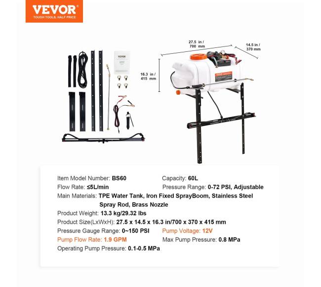 ATV purkštuvas su purškimo strėle, 60 l6