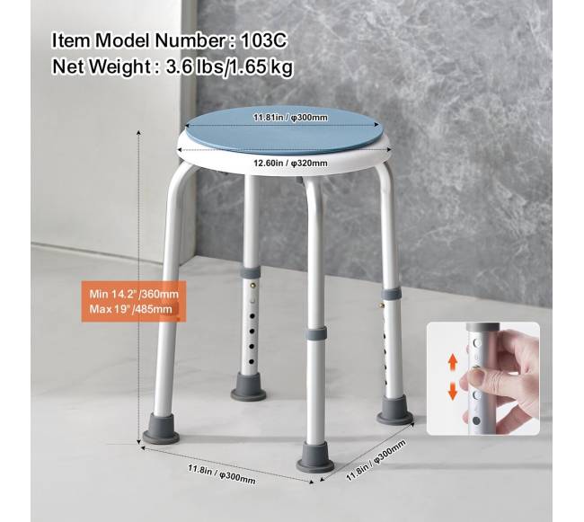 Dušo kėdė su pasukama sėdyne, reguliuojama aukščio5