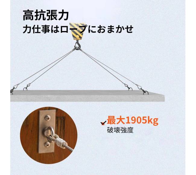 T316 nerūdijančio plieno kabelis 316"x 305 m4